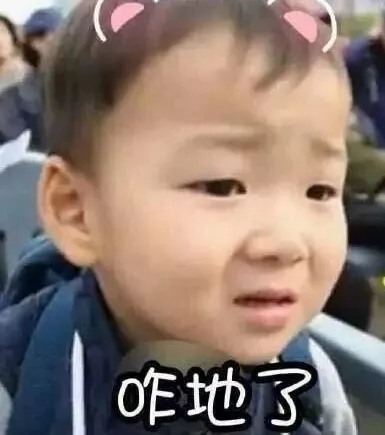 凭取件码拿快递需不需要问姓名,快递柜取件码会发短信吗