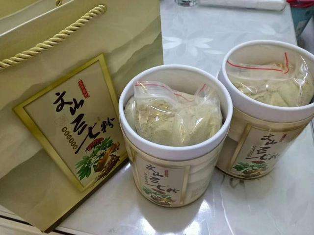 三七的功效与作用及禁忌症高血压,藏三七的功效与作用与禁忌