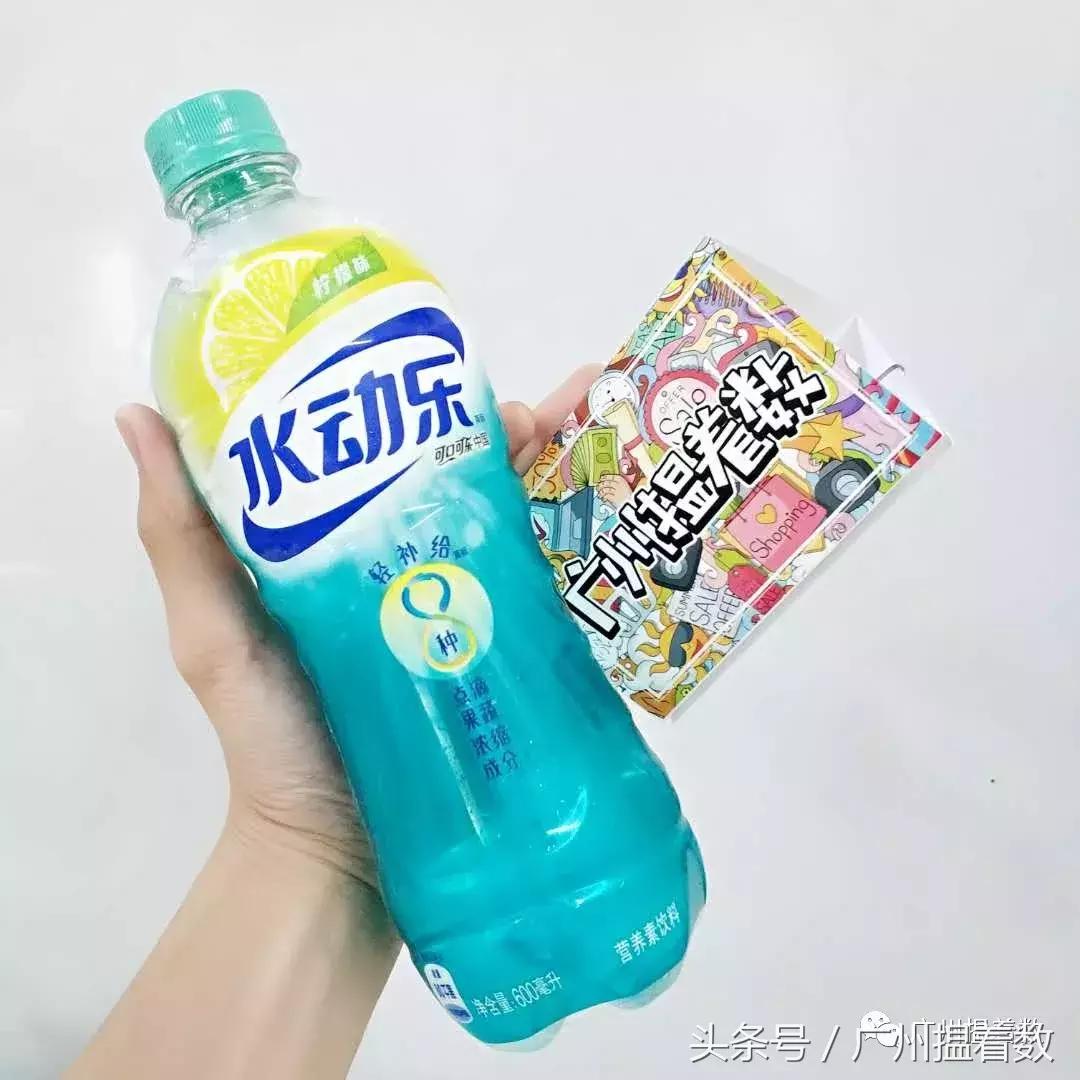 柠檬饮料都有哪些,柠檬饮料品牌排行榜瓶装