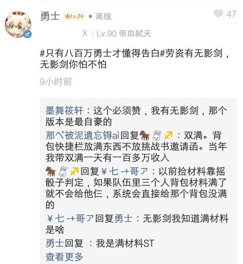 dnf每周四更新地图,dnf最新地图爆料