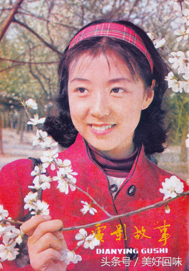 1981年挂历刘晓庆陈冲,1979年刘晓庆与陈冲彩色照片