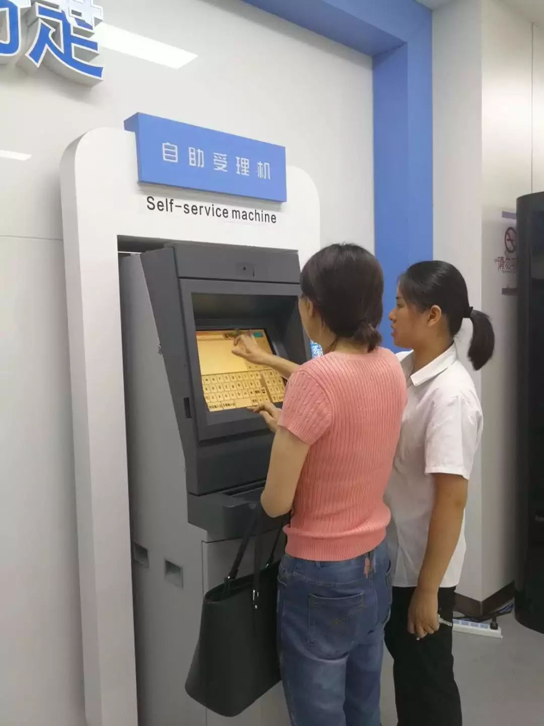 福州公安出入境推出便捷服务举措,福州公安局自助出入境