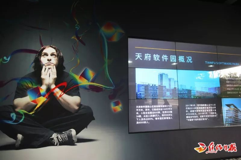 焦作研修班课堂教学回放·第二讲：激发城市的创新力、创业力、创造力