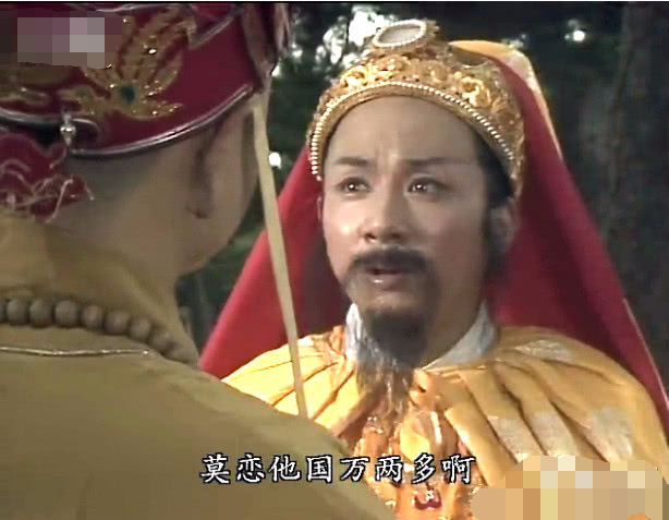 唐僧西天取经第一个妖怪,取经路上唯一不吃唐僧的妖怪