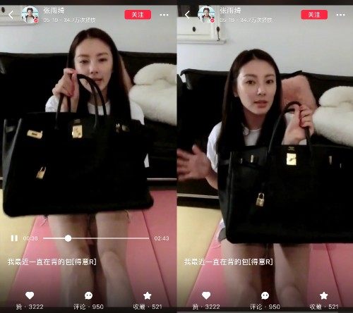 明星推荐好用平价的睡眠修复面膜 (明星面膜推荐便宜又好用)