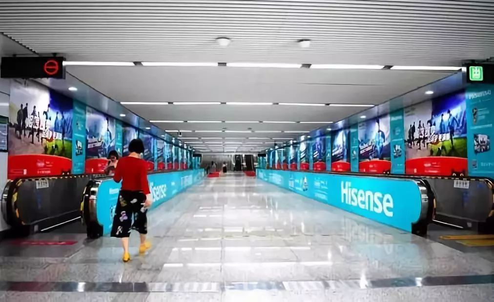 超级ip营销模式,世界杯借势营销