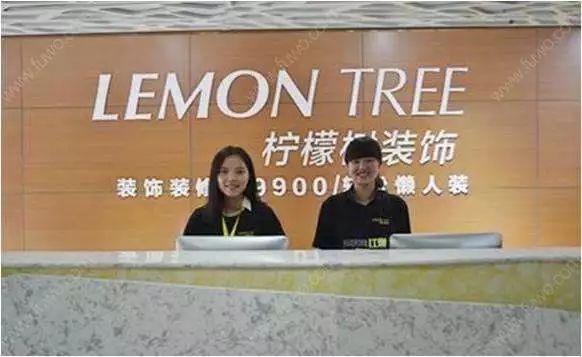 福州比较坑的装修公司,福州知名装修公司跑路