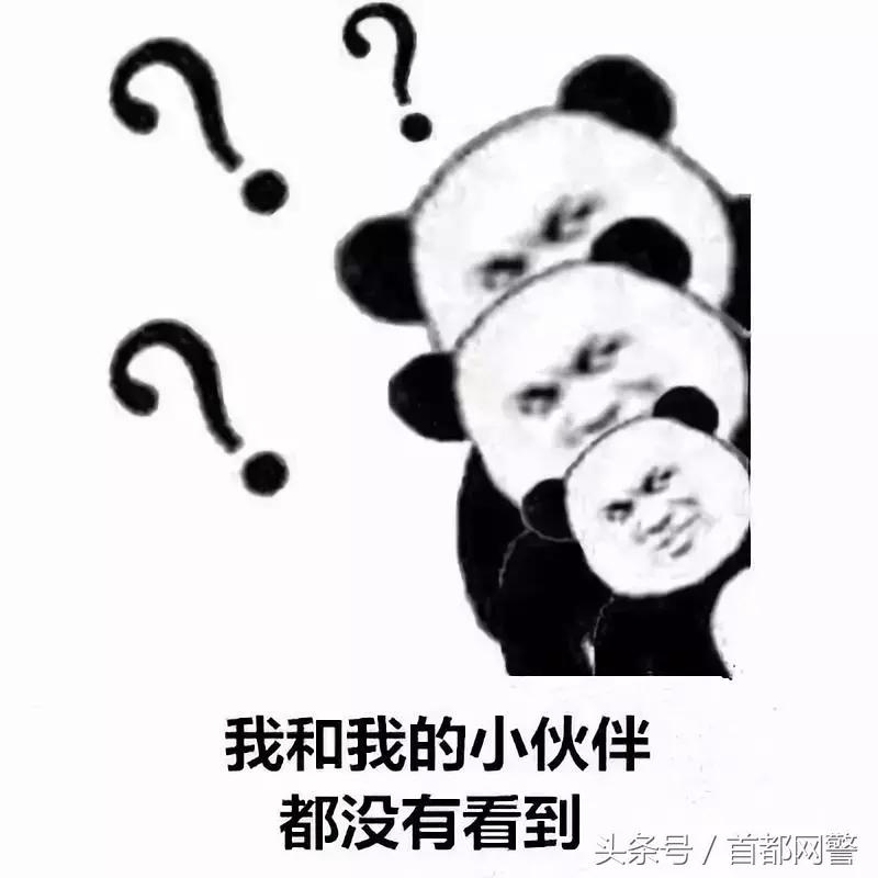 顺丰诈骗报警后怎么处理,收到顺丰单号能查到诈骗吗