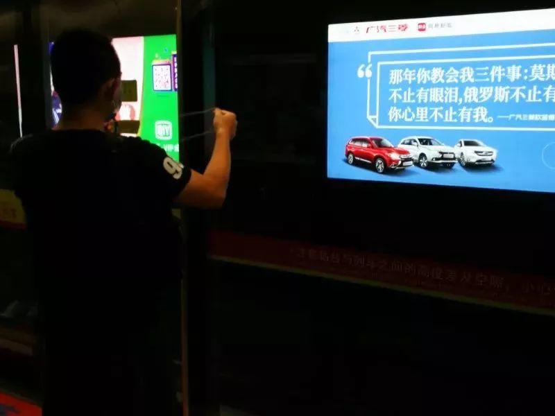 比中国球迷更执着于追随世界杯的，恐怕只有车企了吧