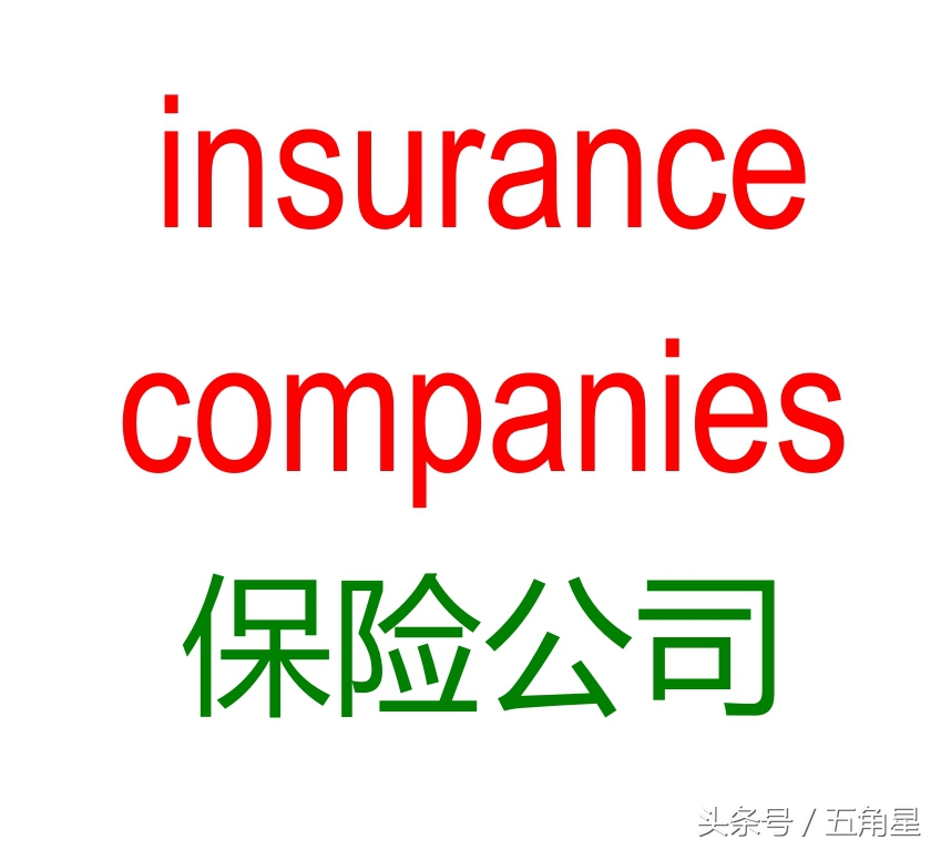 如何快速记住英语单词26个字母,如何快速记住100个英语短语