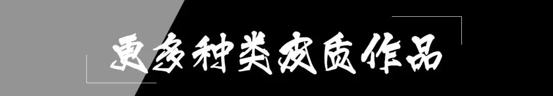 意大利定制皮鞋,当你去意大利