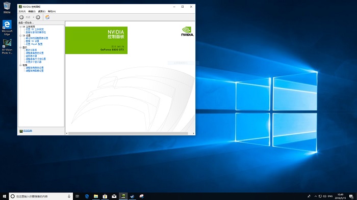 20年前的电脑现在还能用吗,十年前的电脑现在还能用吗
