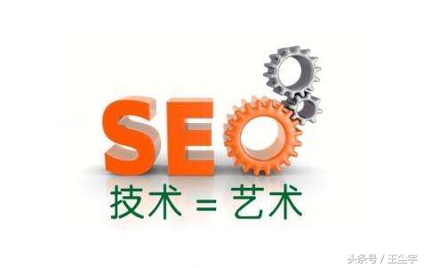 石家庄百度快照网站优化哪家好,如何提高百度快照的排名