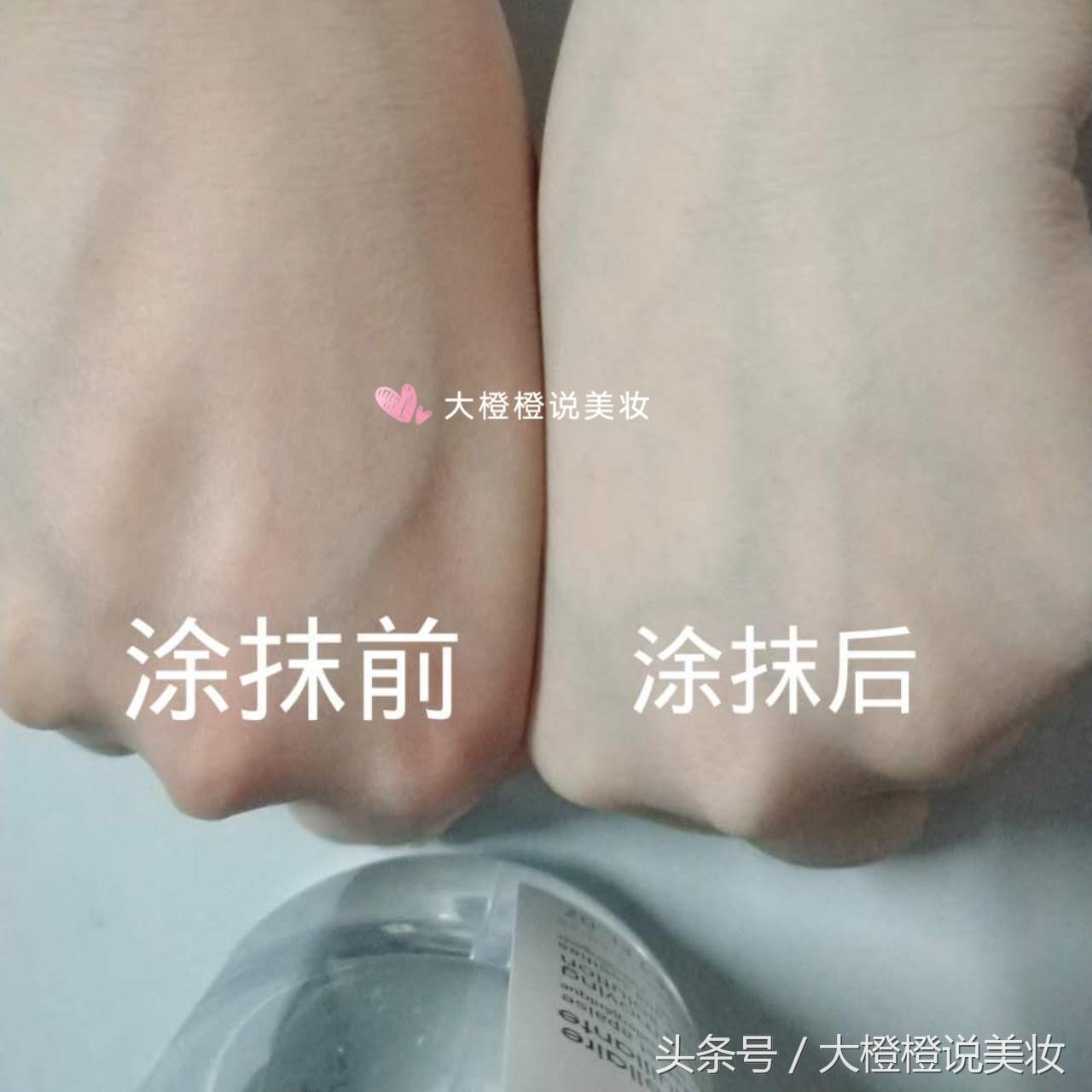 几乎零差评的国货防晒霜,又白又透又清爽的防晒霜官方正品