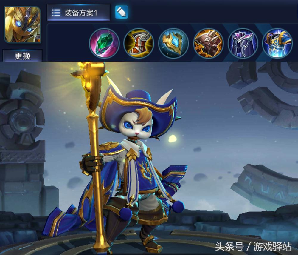 王者荣耀新赛季全辅助出装铭文,王者荣耀辅助最强出装和最强铭文