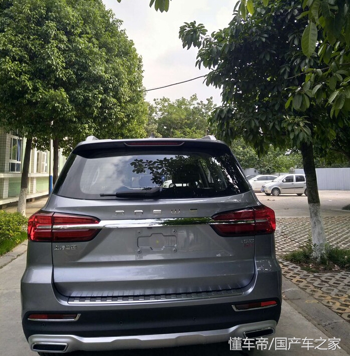 荣威rx8气场怎么样,荣威rx8七座版大红色