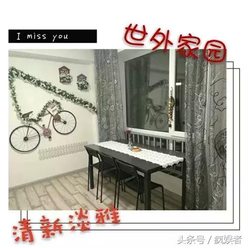 鞍山人这个夏季不用减肥的9大理由！