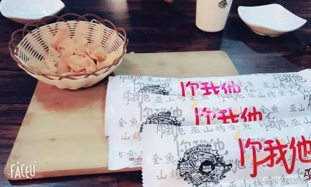 鞍山人这个夏季不用减肥的9大理由！