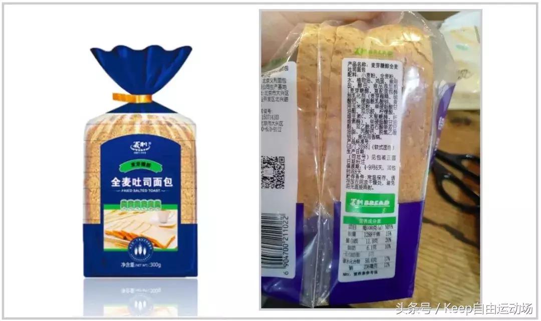 全麦面粉面包测评,全麦面包测评央视