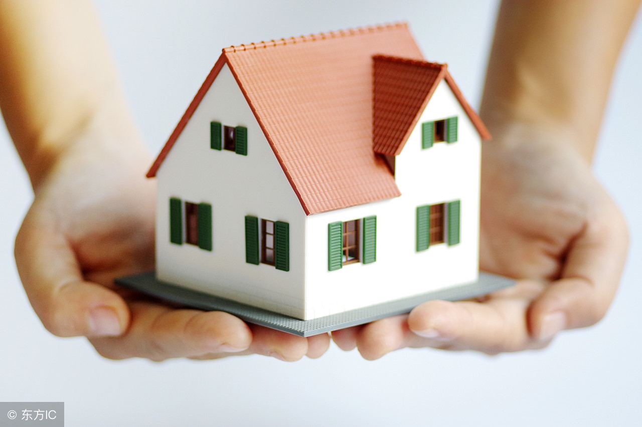 潍坊房地产投诉,潍坊购房补贴多久能申请下来