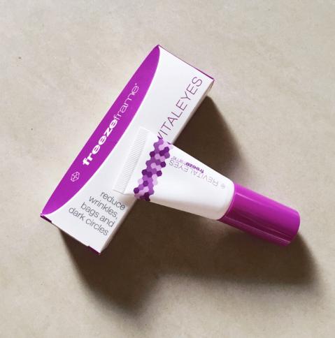 眼霜中的爱马仕,爱马仕眼霜