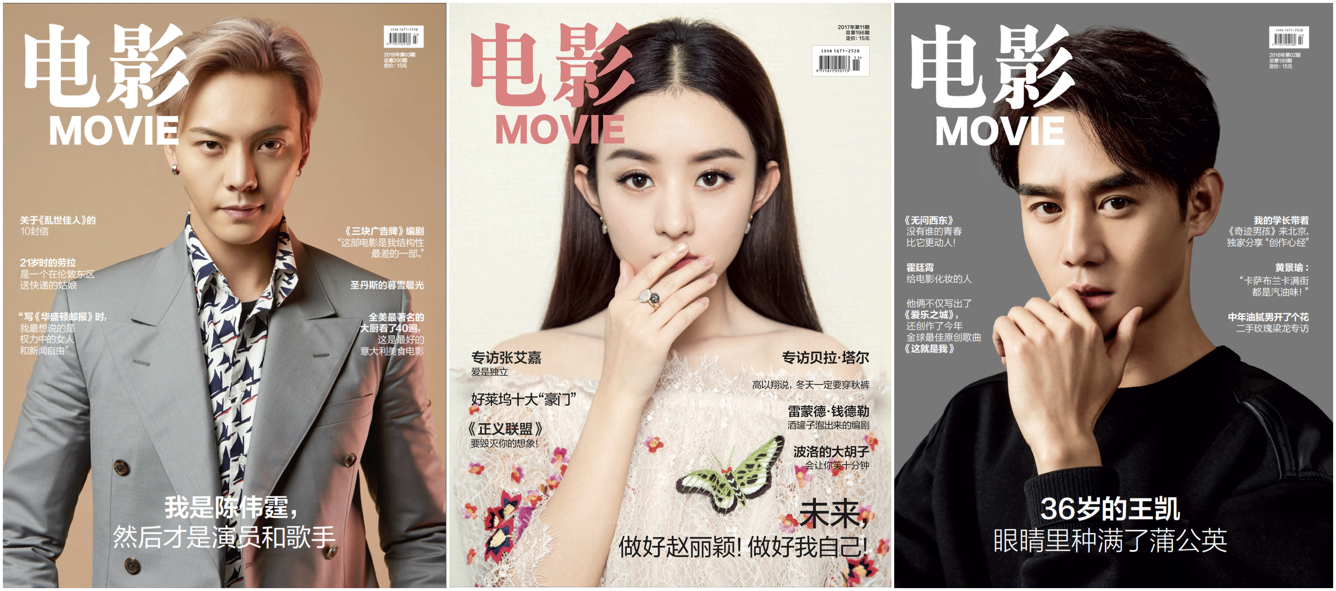 BBC和CNN推荐，必须打卡的21家影院