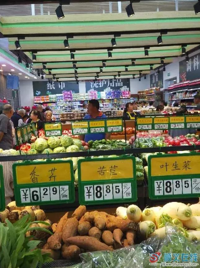 顺义五里仓家具城位置,顺义五里仓变化