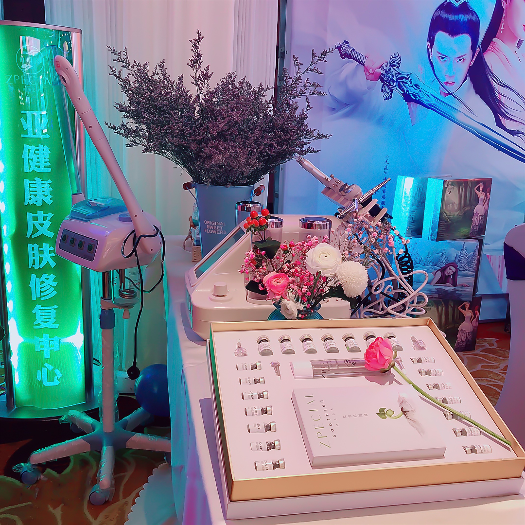 植佰素产品视频,植佰素护肤品怎么样