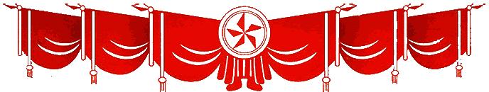 卫健系统党建工作简报,卫健局强化党建引领