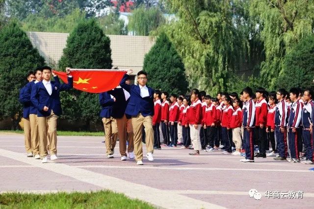 领到民办报名条直接可以报名吗,西安公办初中收到报名条后怎么办