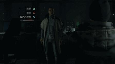 ps4底特律系列,ps4pro神作底特律