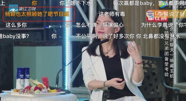 baby生理期喝冰可乐,baby生理期玩水