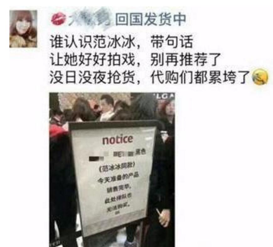 张雨绮背最新款爱马仕,爱马仕铂金包张雨绮