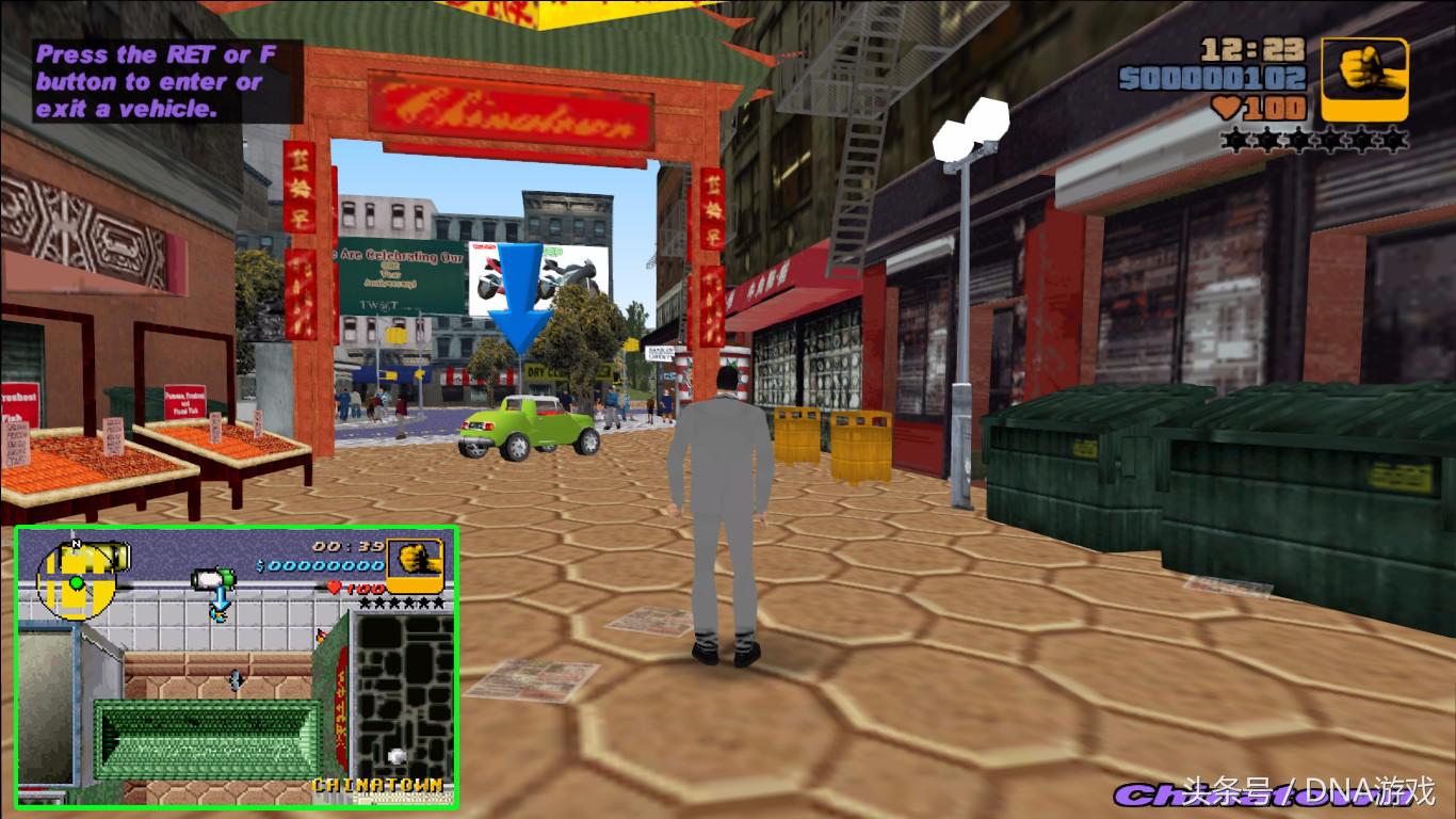 gta三部曲重制版最高画质宣传,gta三部曲重制官方视频