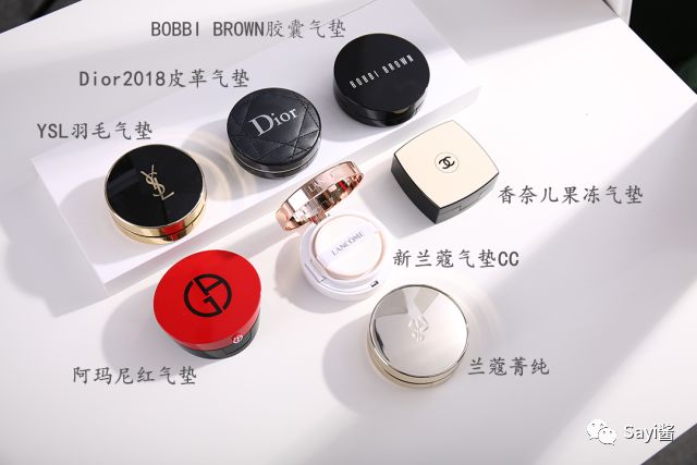 气垫推荐公认好用第一名大牌子,气垫推荐公认好用第一名大牌