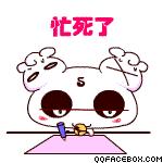 一个月赚10万的思路,赚钱思路一个月赚30万