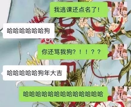 男朋友谈了一年都不会哄人,男朋友一点也不会哄人
