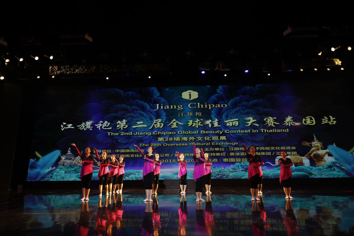 杭州旗袍大赛,2019年全球旗袍争霸赛