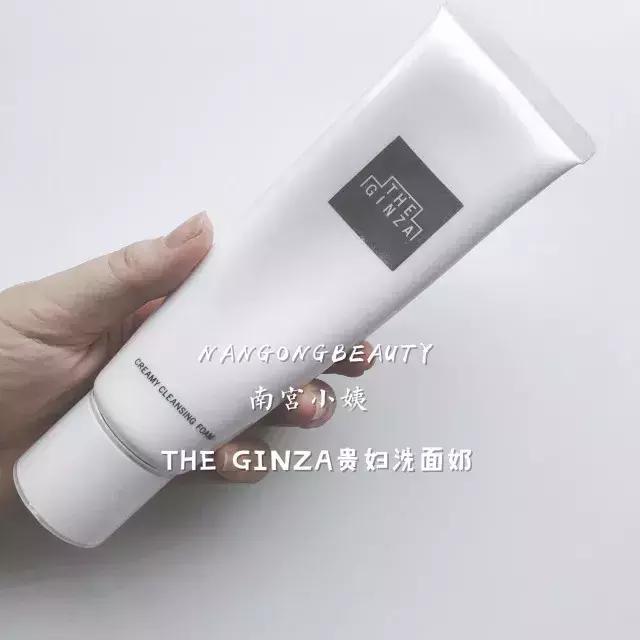 平价又好用的一款洗面奶,全球最好用的5款洗面奶