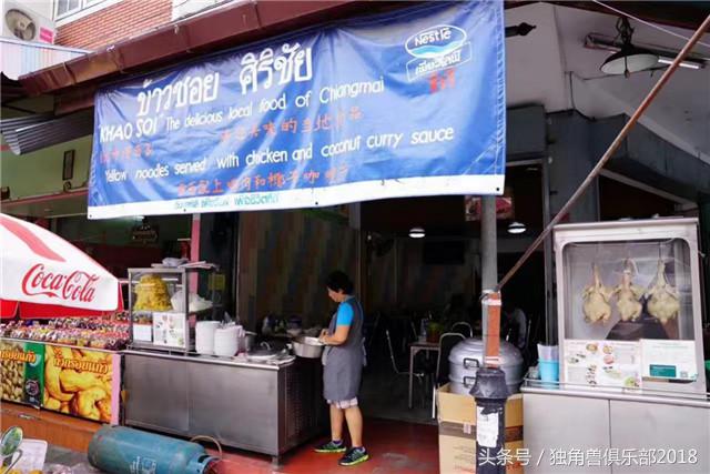 清迈自由行美食推荐,清迈美食旅游攻略