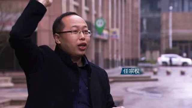 一斤卖到2000元！只有20块钱的他，靠什么逆袭出千万财富？