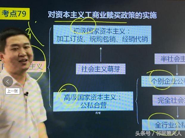 二本院校考研第一名初试复试,考研初试第二名复试