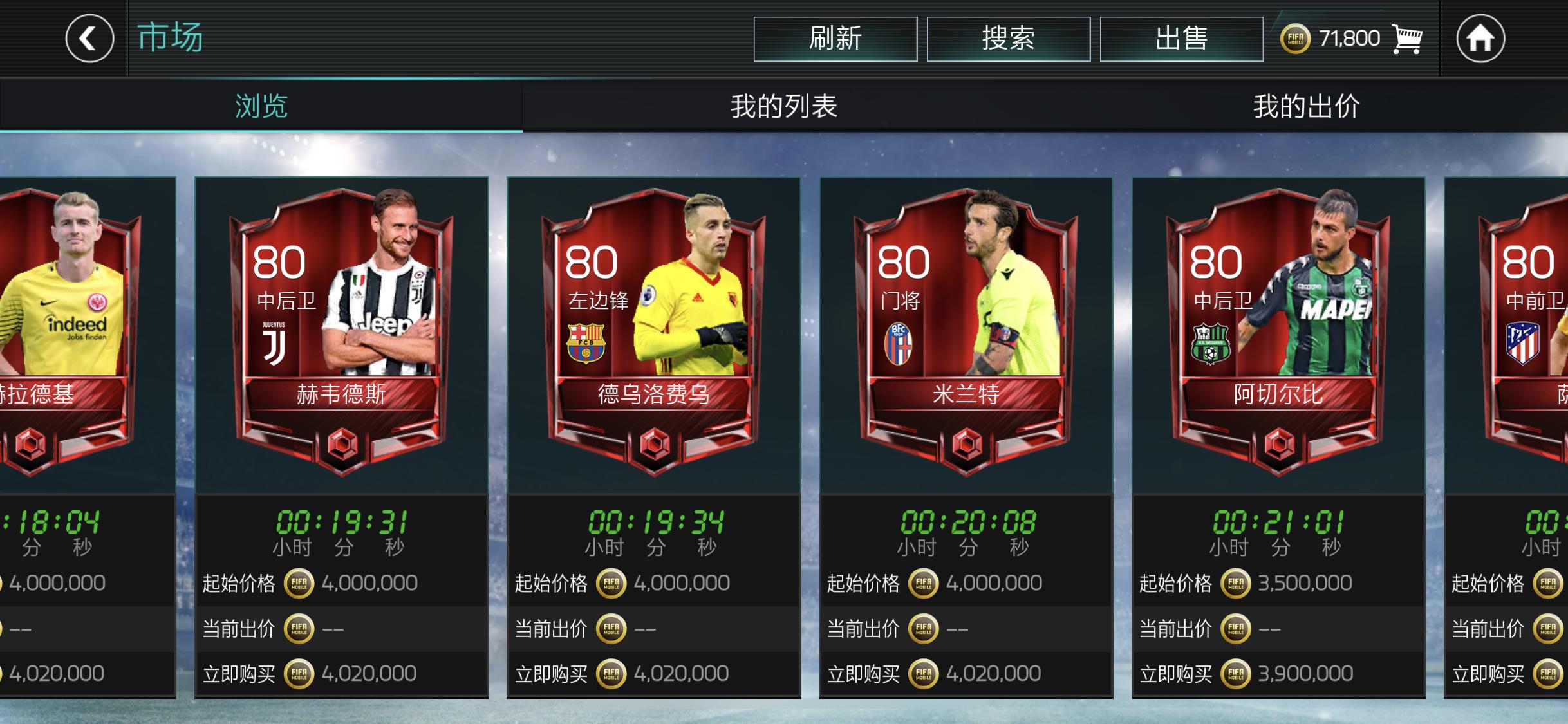 ea腾讯,ea和腾讯联合开发极品飞车