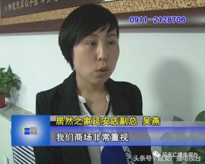 新沙发味道呛人,新沙发味道重闻着恶心