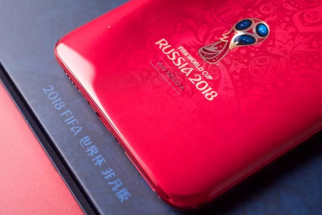 x21世界杯中框,vivox21世界杯非凡版是什么接口