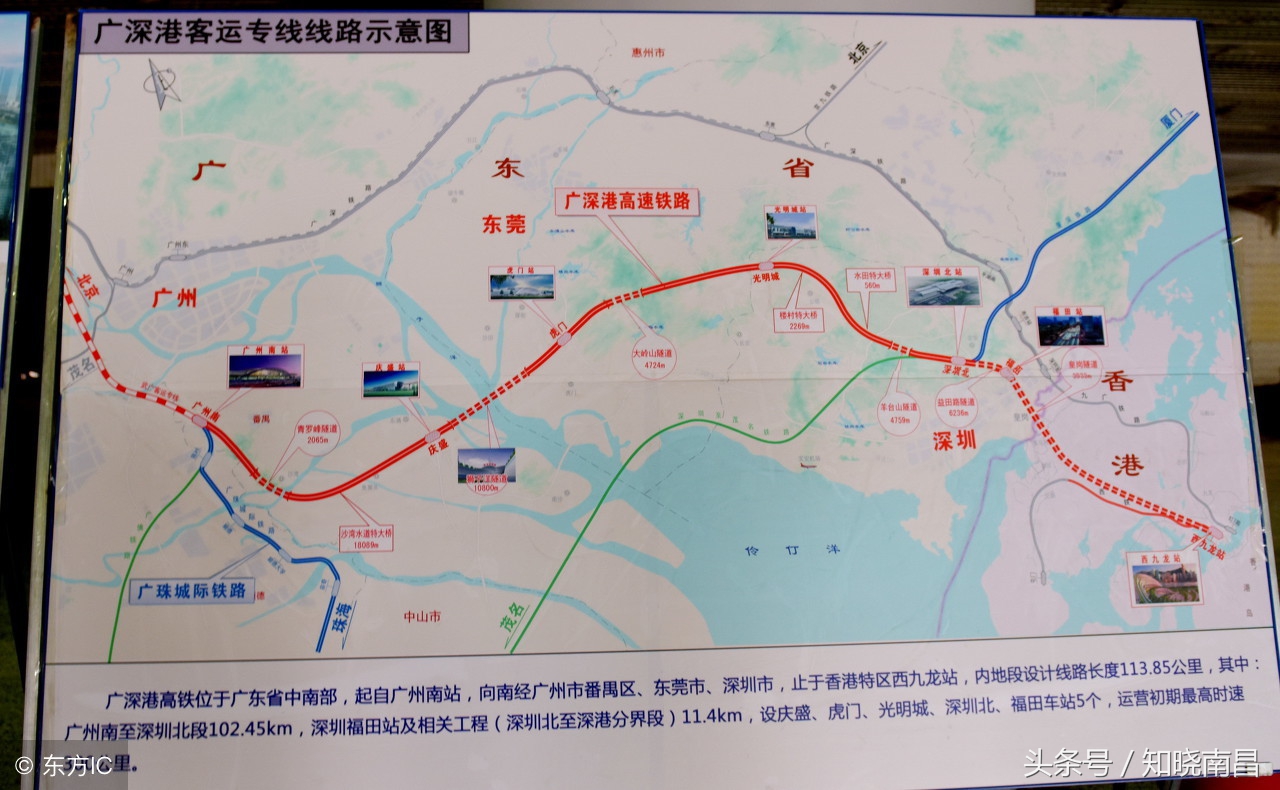 南昌假货多吗,南昌假货多不多