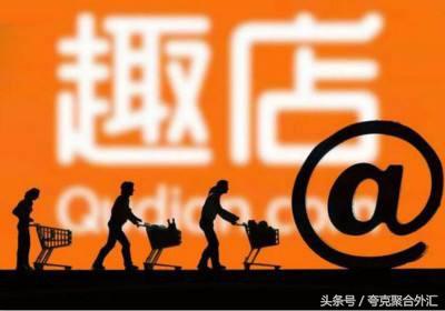 借钱消费可信吗,借钱消费还是得慎重