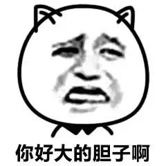 哈哈哈哈哈笑死我，那个发明喝茶神器的老爷子又来了！