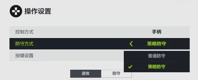fifaonline4阵容分析,fifaonline4第三客场球衣