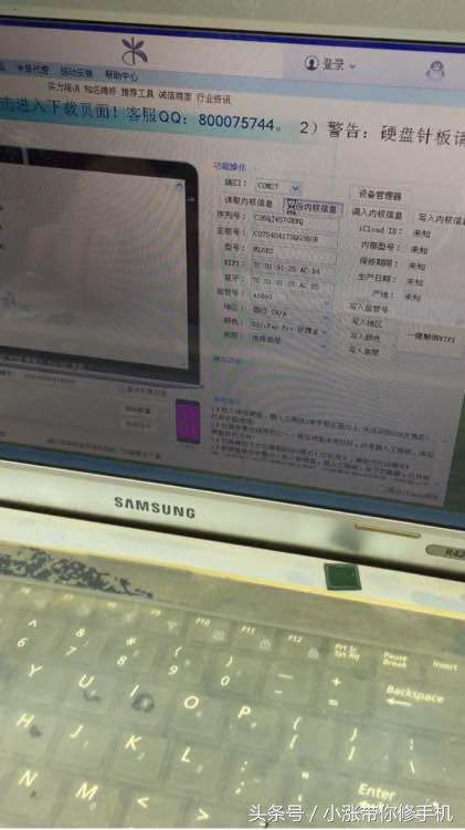 iphone6s内存不足如何清除内存,iphone6s内存不够无法升级